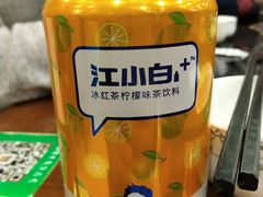 -江湖黑大兔(杨家坪店)