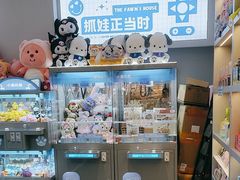 -小鹿的屋(广州花都融创茂店)