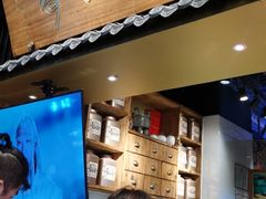 -寿奶茶·鲜奶与茶(合生汇购物中心店)
