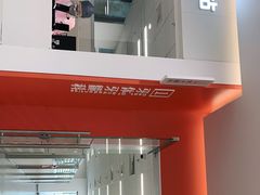 -上海市徐汇区口腔医院