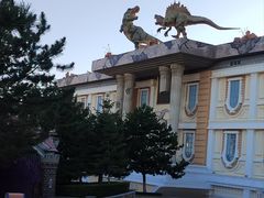 -沈阳方特欢乐世界