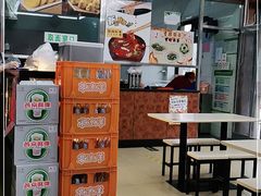 -华天新川面馆(缸瓦市店)