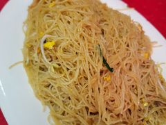 炒米粉-蛇口康乐快餐鱼仔档(翠苑小区店)
