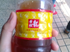 金银花凉茶-黄振龙凉茶馆