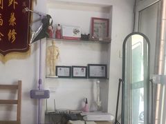 -静雅推拿(科院店)