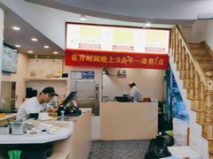 -面道赞宁海海鲜面(迎凤街店)