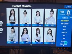 -东方棕泉·洗浴·按摩·美食国际水疗会所(福田店)