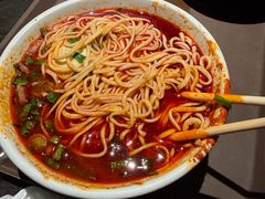 -清真·马安军辣子牛肉面