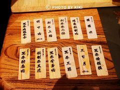 -黑牛の店·和牛烧肉(合生汇店)
