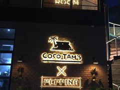-Coco Tam’s