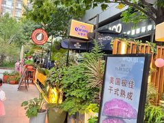 -中粮·祥云小镇