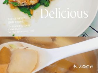 广州生活/每人必备会吃的技能