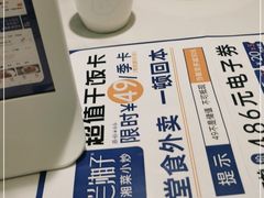 -兰湘子·湘菜小炒(崂山丽达店)