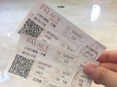 -百丽宫影城(CGS激光苏宁广场店)