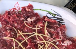 Beautiful Beef Blossom