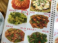 -勇猛子川菜馆(新军路店)