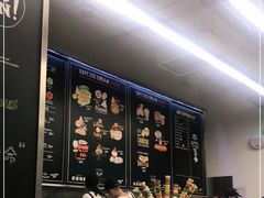 -OUR Bakery(三里屯太古里店)