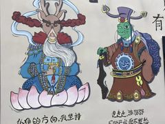 -犟骨头(津南永旺店)