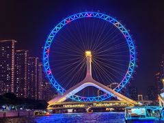 -海河游船-永乐码头(大悲院)