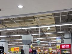 -大润发(鹤山店)