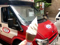 -富豪雪糕车流动点(尖沙咀店)