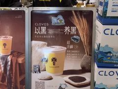 -四叶咖咖啡(昆明恒隆PRO店)