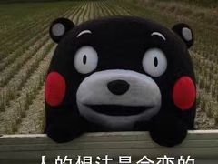 -名门潮牛·鲜牛肉海鲜火锅.烧烤自助餐厅(诚丰广场店)