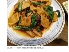 滇味炒饵块-福照楼汽锅鸡·云南特色菜(护国路店)