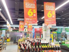 -华润苏果(文昌巷社区店)