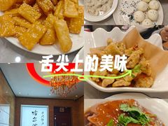 -华竹饭店(中央大街店)