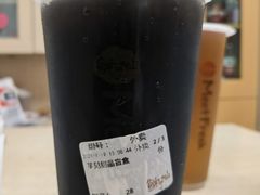 -鲜芋仙(宝地广场店)