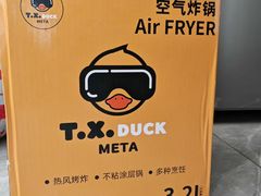 -圆融星座购物中心