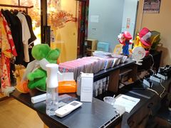 -Win Win电玩·日式の游戏馆