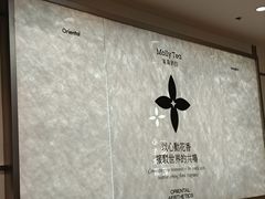 -茉莉奶白(天水秦州万达广场店)