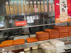 -庆丰包子铺(白塔寺店)