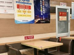 -和合谷(北新桥店)