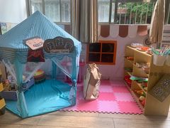 -广州市海珠区乐森幼儿园