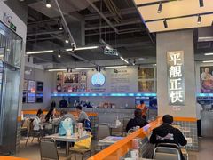 -肥韬茶餐厅(海上世界店)