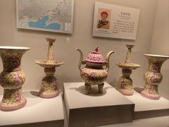 -辽宁省博物馆