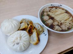 -蒋家桥饺面店(广陵路店)