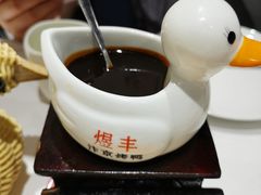 -煜丰汴京烤鸭(福彩路店)
