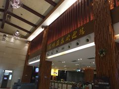 -息烽温泉