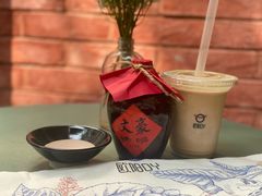-欧邑咖啡小站 HLab Coffee