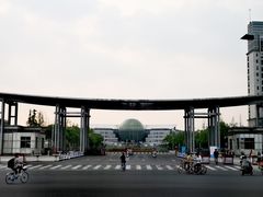 校门-南京财经大学(仙林校区)