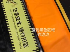 -Tenker Club弹刻极限主题公园 · 蹦床 · 团建 · 生日派对(大关店)