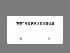 -小米之家(西安王府井熙地港店)