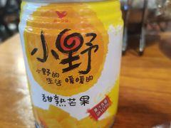 -印象江南(东栅店)