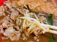 沙茶面-阿晖沙嗲面