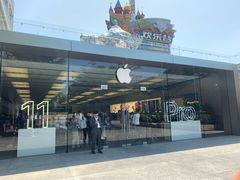 -Apple零售店(深圳益田假日广场店)