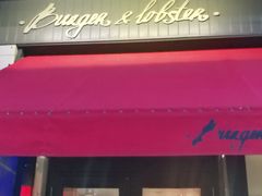 -Burger & Lobster(Dean Street)
